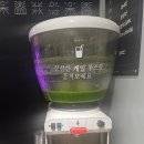 청산정원 | 청산1954 ㅣ 부산 남천동 광안리 숨은맛집 낙지편백보쌈 내돈내산