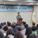인화 이미지