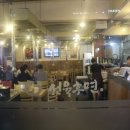 평양노래연습장 이미지