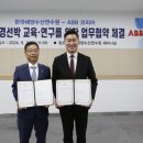 유수수산 이미지