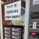 청주본가 청원직영점 이미지
