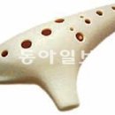 아름다운 소리 오카리나 이미지