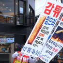 좋다카더라 이미지