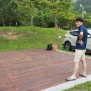 팔영산오토캠핑장 | 2019.7.17 다도해해상국립공원 팔영산오토캠핑장 캠핑후기/바보돼지