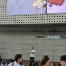 신토불이추어탕민물장어전문점 | 25년 10월