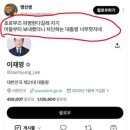 ㅉ ㅈ 시민 트위터 차단 이미지
