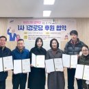 용신경로당 이미지