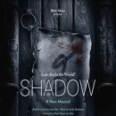 백암레져 이미지