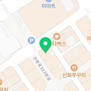연세123 치과교정과 치과의원 이미지