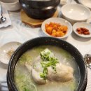 평강마을도서관 | 여름 언제 끝나요...?