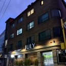 클리어리티 | 서래마을 프렌치 레스토랑 줄라이(JULY) 테이스팅 코스 디너 – 기념일 샤토 무똥 로칠드 1982