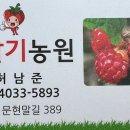 문현농장 이미지