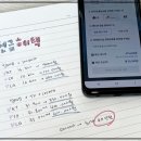 에스케이텔레콤 울진대리점 | sk 티브로드밴드(t broad, t브로드) 알뜰 인터넷 가입 방법 (FEAT. 내돈내산)