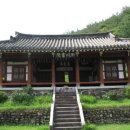 또 다른 안방준(安邦俊)은 1692년 성주목사(星州牧使) 이미지