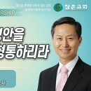 122-운정2-122 이미지