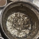 충정로역 | 서울 충정로역맛집 &#39;종로계림닭도리탕 충정로점&#39; 후기