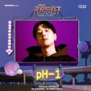 리스펙