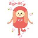 킨더나라어린이집 이미지