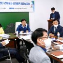 태전체육관 이미지