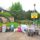 가평남이섬리알토스파수영장가족펜션 이미지