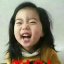 바른생고기 - 파주시 문향로 12 | 바른생고기