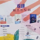 대동 사랑방문고 이미지