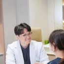 참미르한의원 이미지