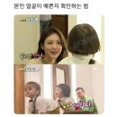 렌즈맨천안점 | 사랑이 너무 넘치는데 현실이 좀 척박하네