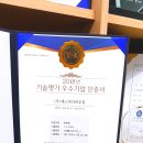에스피하우징