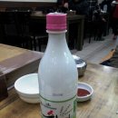 웃장과일
