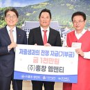 홍창