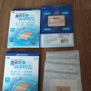 새대구약국 이미지