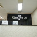 법률사무소대중