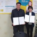 한국세이프더푸드협동조합 이미지