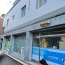 완산로 네이버블로그