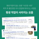 런포유 이미지