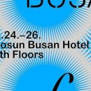 (주)아트랩일 이미지