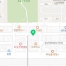 첨단연산로91번길 네이버블로그