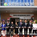 동두천배드민턴전용구장 이미지