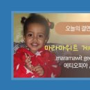 산해진미분식 이미지