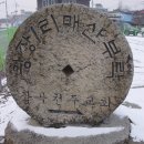 왕장1리 이미지