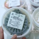 참살이반찬가게 이미지