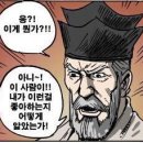 베다니(Bethany) 이미지