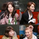 술고파 이미지