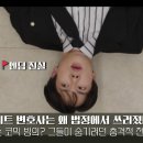 법률사무소구도 - 성동구 성수일로4가길 10 | 법률사무소구도