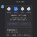 이리온애견펜션 이미지