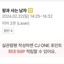 푸파 네이버블로그