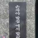 아라동 행정복지센터(2) 이미지