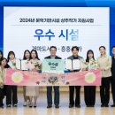 거마도서관 이미지