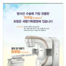 시냇가에심은나무 이미지